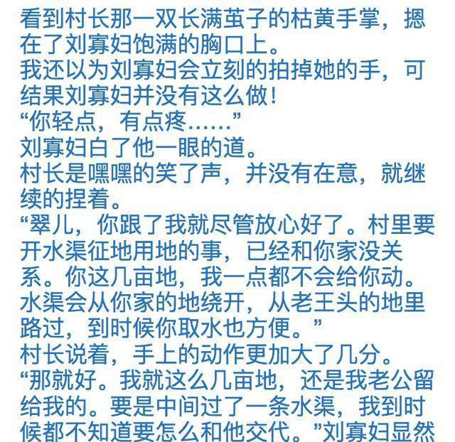 國產(chǎn)精品亞洲日韓歐美色窩窩色欲,跨界融合打造生態(tài)_珍藏版22.40.85