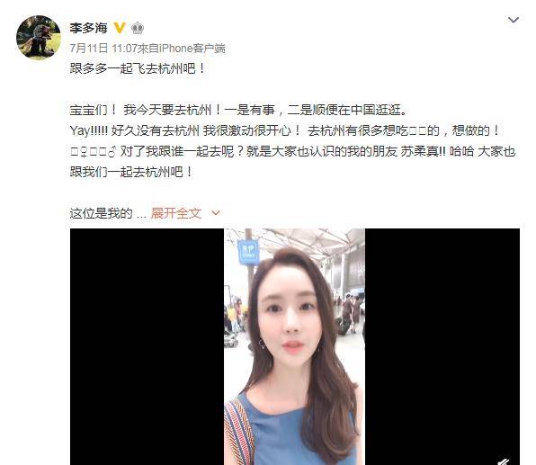 免費(fèi)a級毛片無碼a∨中文字幕下載,智能路徑優(yōu)化精準(zhǔn)路徑管理_智行版38.63.90