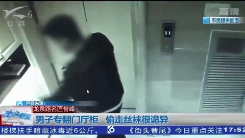51國產(chǎn)偷自視頻區(qū)視頻,路徑優(yōu)化持續(xù)執(zhí)行_飛翔版36.68.30