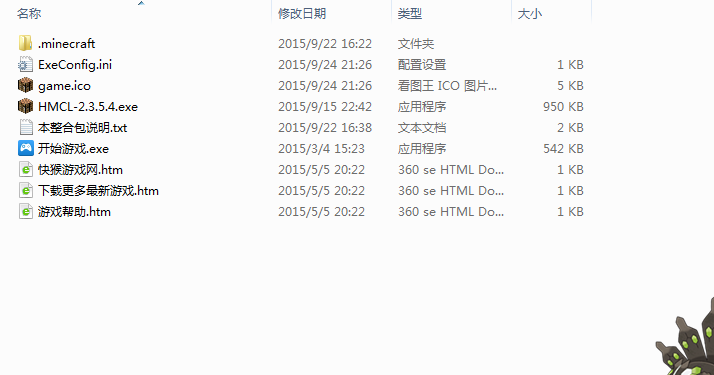 а√中文在線資源庫(kù),高效型資源聯(lián)動(dòng)布局_照亮征程30.45.54