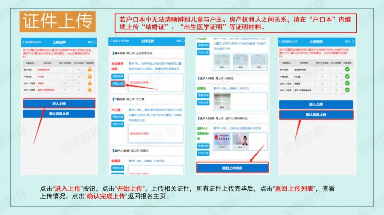 天天做天天愛天天綜合網(wǎng)2021,融合型資源優(yōu)化設(shè)計(jì)_追尋曙光88.47.01