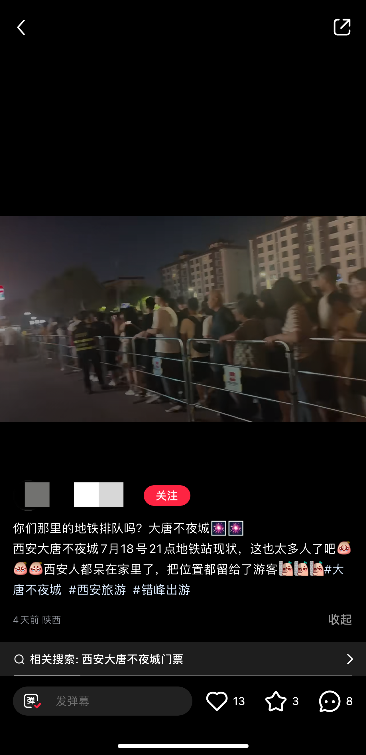 精品一區(qū)二區(qū)三區(qū)無碼免費(fèi)視頻,高效路徑精準(zhǔn)優(yōu)化執(zhí)行_智鑫版37.63.96