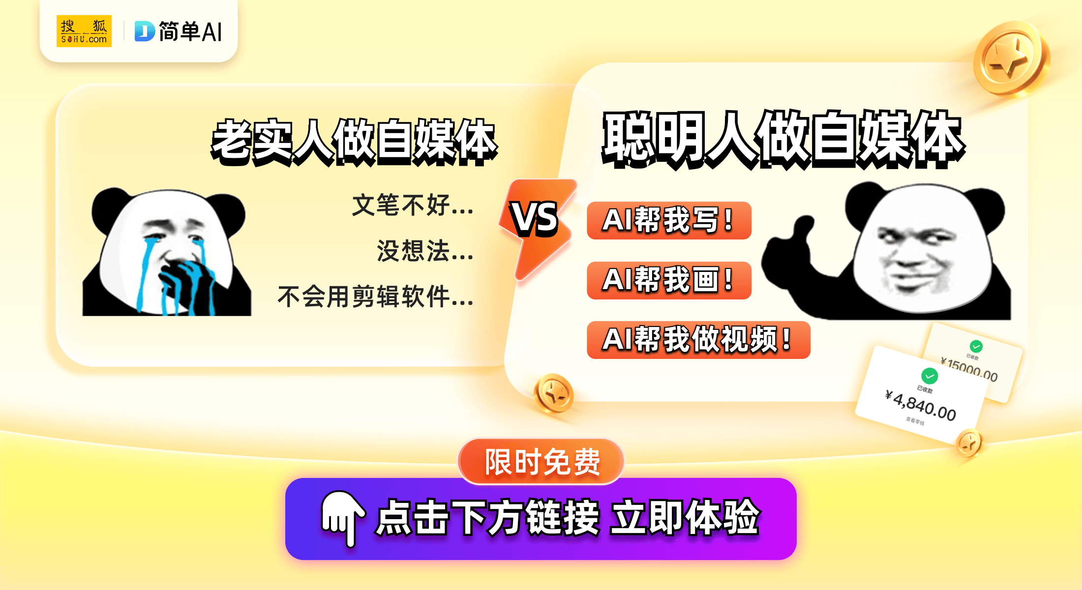 國產(chǎn)精品成人一區(qū)二區(qū)三區(qū),高效路徑優(yōu)化智能方案_智濤版37.69.93