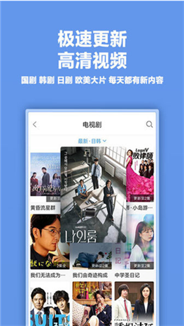 免費(fèi)人成在線觀看視頻播放,路徑掌控高效升級_宏瞻版37.08.96