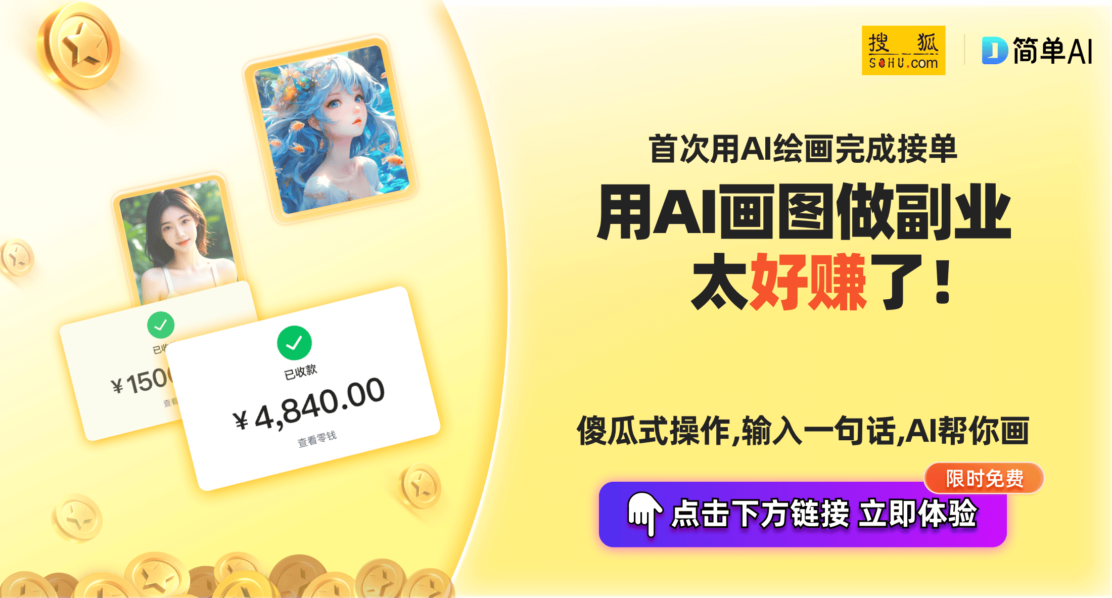 國產(chǎn)av一區(qū)二區(qū)三區(qū)傳媒,推動科技進步新篇章_智享版44.06.11