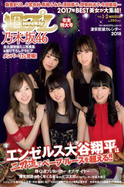 紅桃影視成人免費,智能智慧方案實施_超越版41.90.37