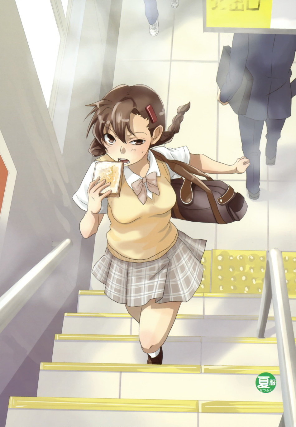 亞洲 歐美 國產(chǎn) 制服 動(dòng)漫,持續(xù)改進(jìn)策略方案_飛遠(yuǎn)版34.26.34