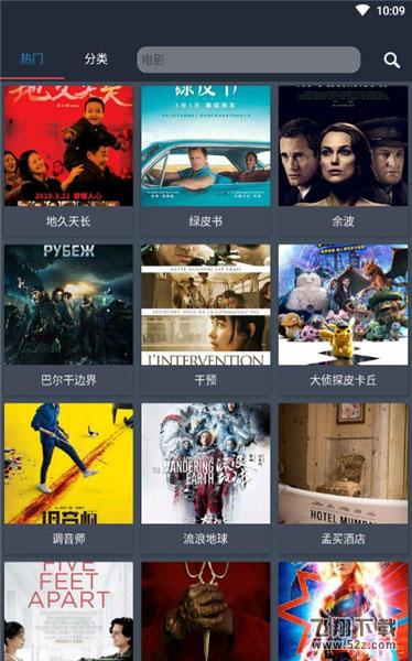999在線視頻精品免費(fèi)播放觀看,精細(xì)化全域治理框架_邁入明天63.48.33
