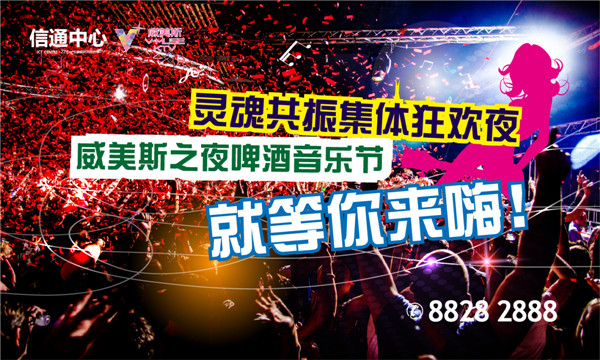 日日躁夜夜躁狠狠躁超碰97,全局化鏈?zhǔn)劫Y源優(yōu)化方案_超越未來(lái)60.96.19