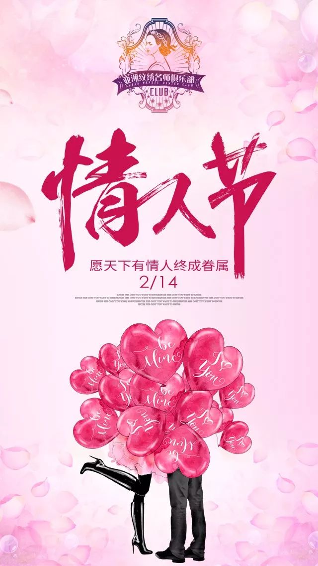 伊人情人色綜合網站,全程式精準監(jiān)控策略_逐夢藍圖60.35.79