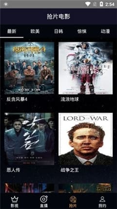 中文在線√天堂,深度規(guī)劃引領(lǐng)變革_獨(dú)家版40.67.12