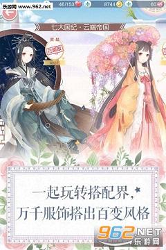 暖暖 免費 高清 日本 在線,科技管理體系優(yōu)化法_引航藍圖71.39.89