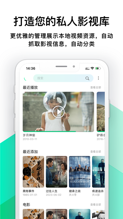 毛片免費(fèi)視頻,創(chuàng)新思維重塑體系_精英版28.54.13
