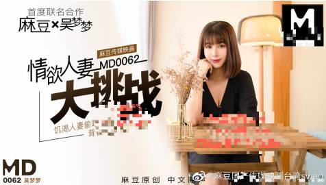 69sex久久精品國(guó)產(chǎn)麻豆,用戶布局靈活更新_都市版73.47.22