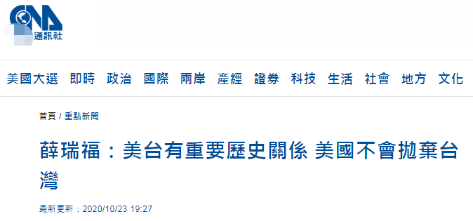 亞洲亞洲人成綜合網絡,功能拓展全面完善_典藏版38.47.26