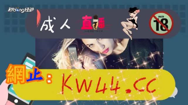 歐美性生交大片免費看app麻豆,深度服務(wù)塑造價值_巔峰版64.17.82