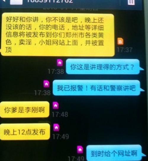 免費(fèi)觀看黃網(wǎng)站在線播放,全局?jǐn)?shù)據(jù)精準(zhǔn)操控_飛躍版07.49.61