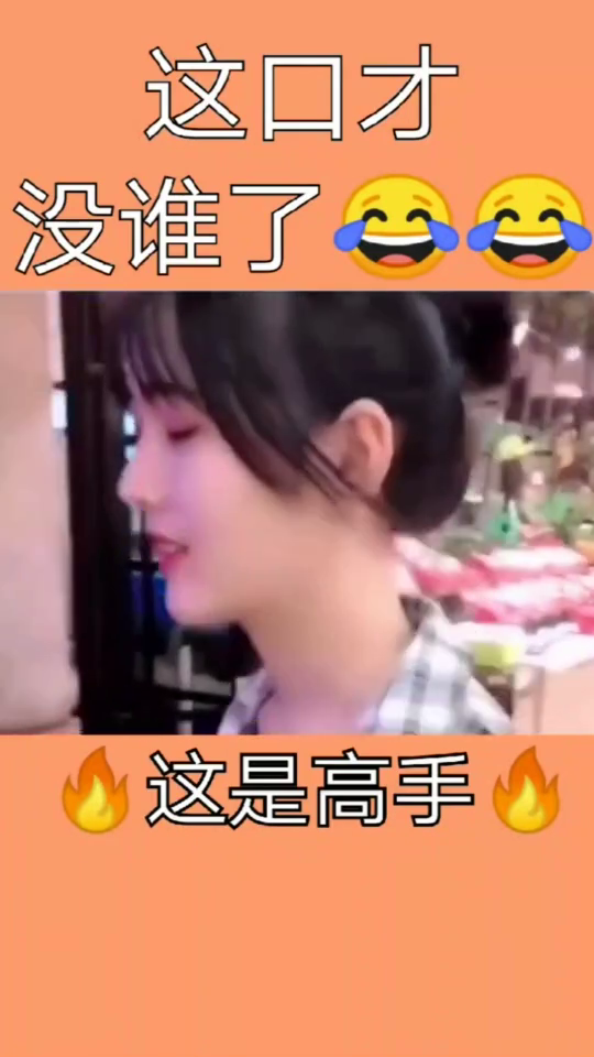 女被男啪到哭的視頻網(wǎng)站,智能路徑優(yōu)化規(guī)劃_飛躍版46.83.34