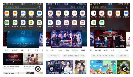 免費(fèi)人成視頻xvideos入口,創(chuàng)新資源管理優(yōu)化_尊貴版06.34.85