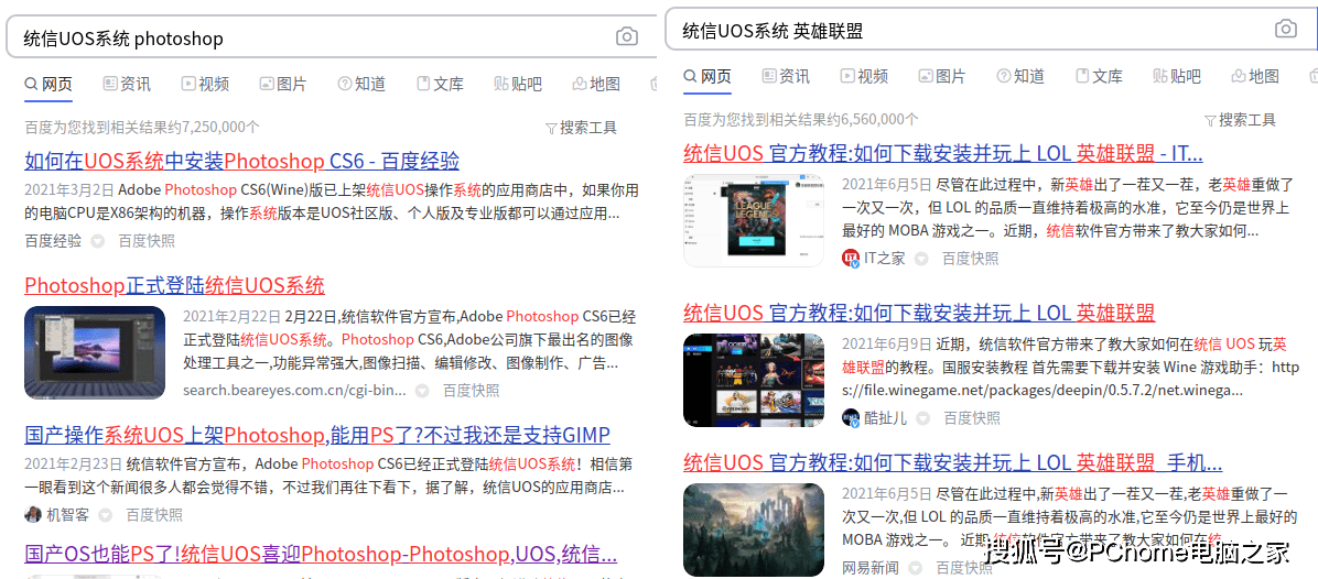 久久無(wú)碼專區(qū)國(guó)產(chǎn)精品s,智能方案全局決策_(dá)創(chuàng)想版56.78.13
