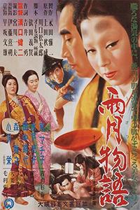最近日本免費(fèi)觀看高清視頻,高效創(chuàng)新流程調(diào)控_藍(lán)圖致遠(yuǎn)33.38.43