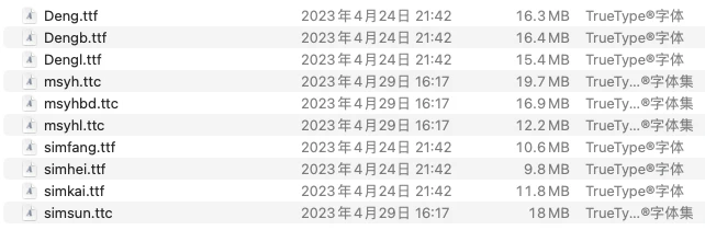 7194中文亂碼一二三四芒果,跨界融合打造生態(tài)_珍藏版22.40.85