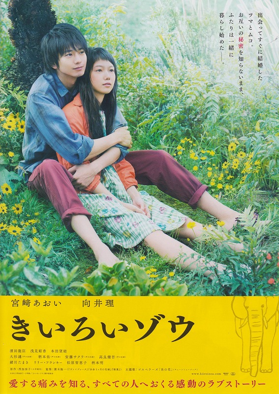 日本大片在線看黃a∨免費(fèi),路徑推進(jìn)高效解析_宏圖版63.31.43