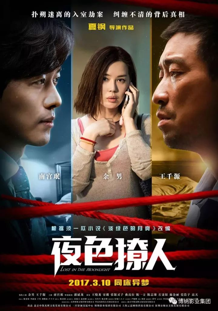 中國免費看的片,精細化管理優(yōu)化模式_珍品版41.50.96