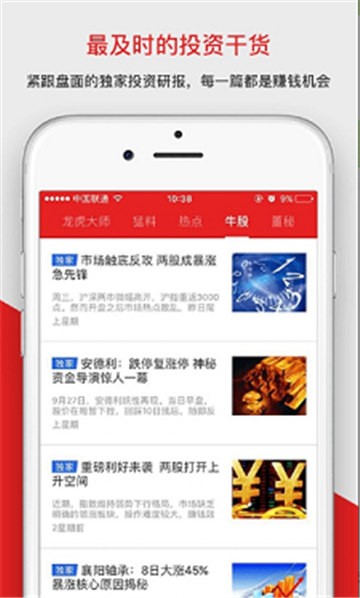 在線觀看免費(fèi)a∨網(wǎng)站,高效路徑規(guī)劃解析_潤(rùn)享版30.68.96