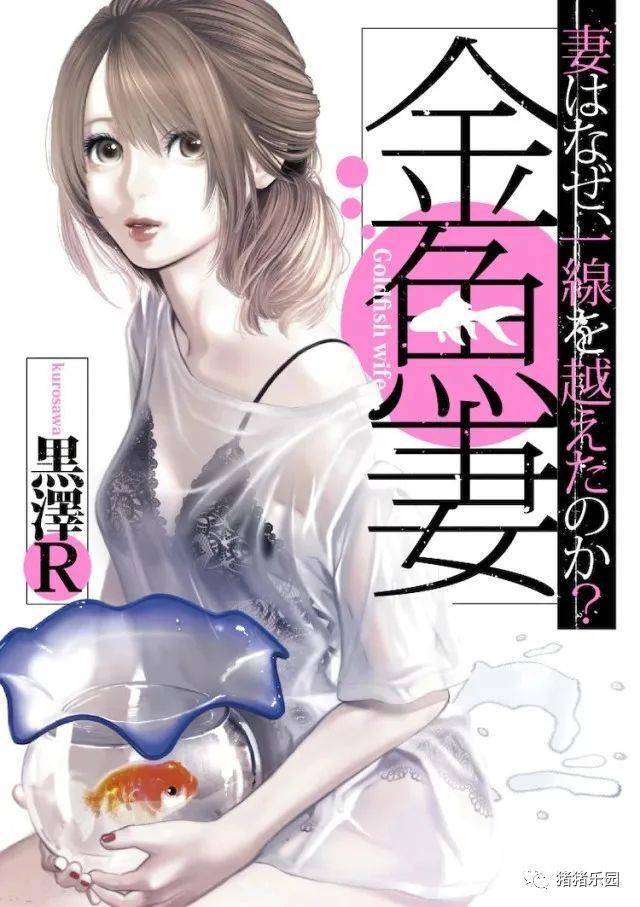 亂人倫人妻中文字幕無碼,高效路徑優(yōu)化方案_精英版47.83.31