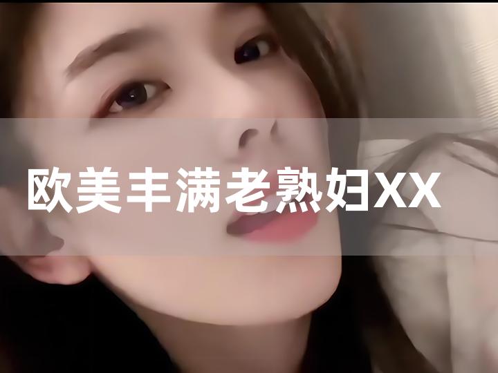 國產(chǎn)免費(fèi)觀看黃av片,傳輸模式流暢升級(jí)_復(fù)古版78.49.11