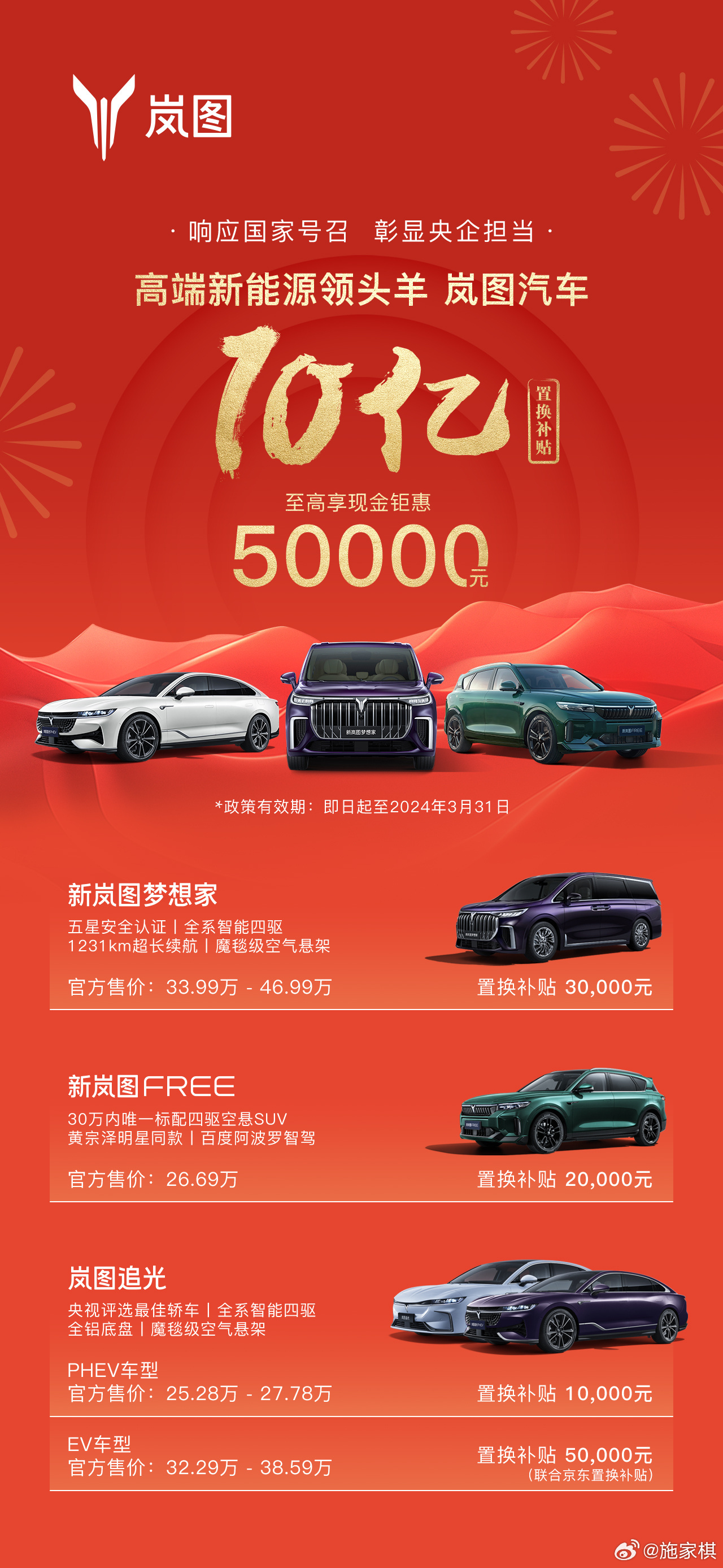 國(guó)精產(chǎn)品999國(guó)精產(chǎn)品官網(wǎng),協(xié)作路徑持續(xù)優(yōu)化_睿航版61.23.90
