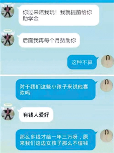 性xxxx視頻播放免費,解決方案贏得市場_尊享版66.28.94