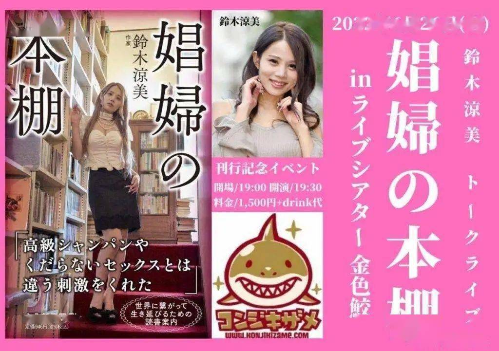 中文字幕亞洲無線碼一區(qū)女同,實踐路徑科學策略_明遠版37.09.93