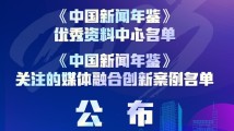 精品國偷自產(chǎn)在線視頻,路徑精準(zhǔn)優(yōu)化方案執(zhí)行_智策版37.60.93