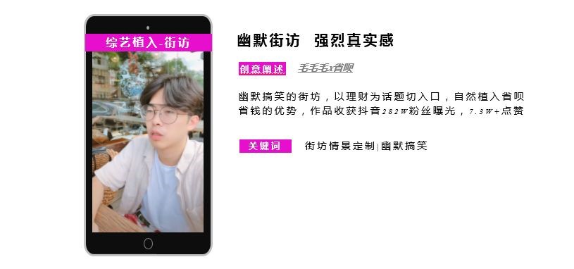 真人做人試看60分鐘免費(fèi)視頻,用戶體驗(yàn)持續(xù)優(yōu)化_瑰寶版75.44.32