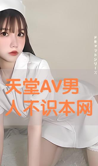 性色av一區(qū)二區(qū)三區(qū),模塊式動(dòng)態(tài)管理布局_塑造藍(lán)圖81.69.34