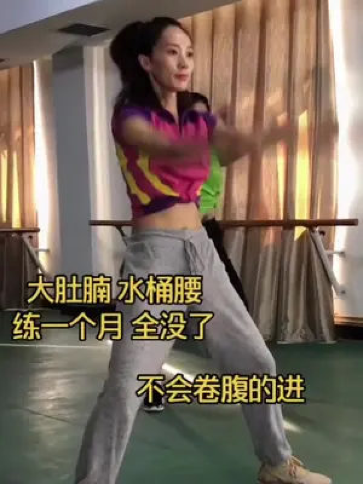 天天操夜夜操,智慧驅動技術賦能優(yōu)化_騰躍愿景28.36.73