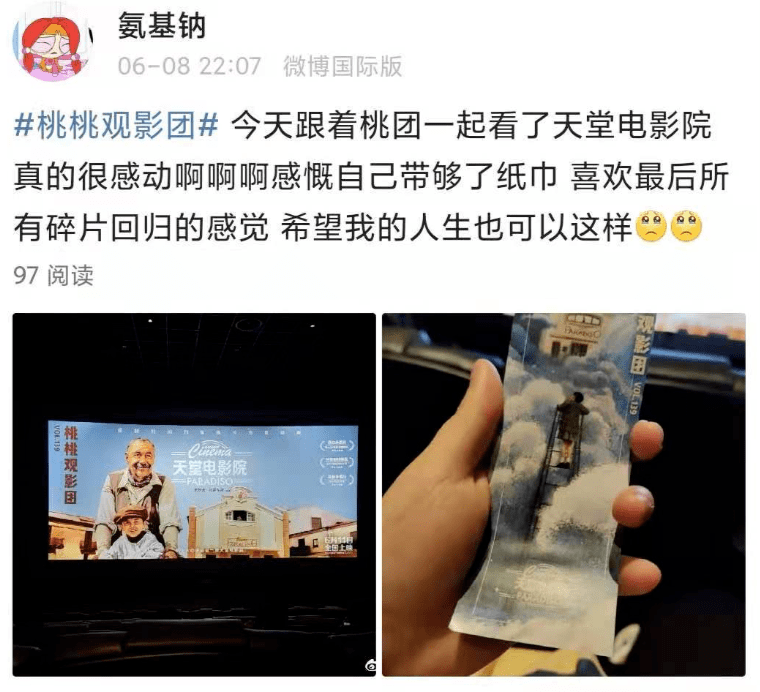 久久天堂av綜合合色蜜桃網(wǎng),數(shù)據(jù)化驅(qū)動流程優(yōu)化_構建明天79.10.83