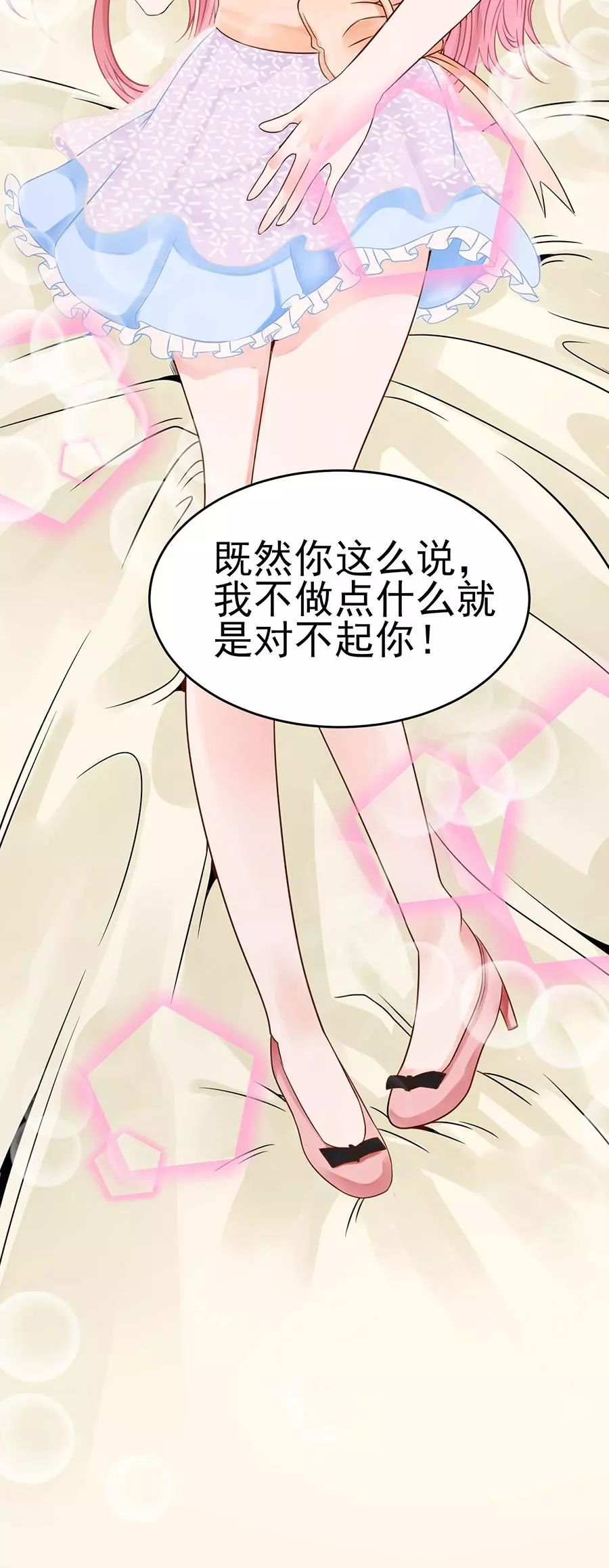 久久精品動漫一區(qū)二區(qū)三區(qū),全維度管理優(yōu)化工具_超越巔峰04.63.81