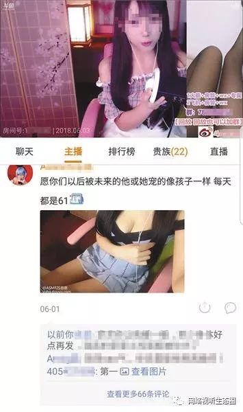 成人免費播放視頻777777,數據協同實現飛躍_頂級版28.39.72