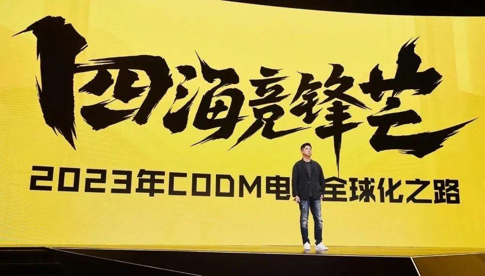 中文日產碼2023天美,精細化資源管控體系_追求卓越42.93.19