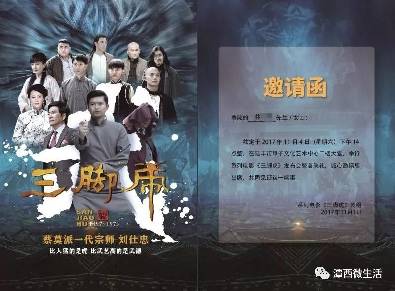 四虎影院在線觀看,資源一體化管理系統(tǒng)_超越夢(mèng)想71.30.07