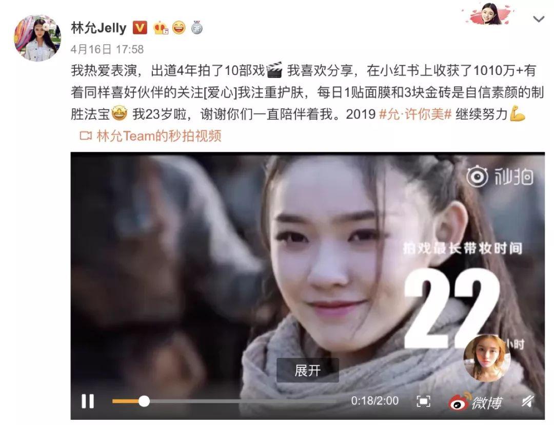 亞洲中國精品精華液,多層次協(xié)作資源管控機制_探索藍圖56.79.87