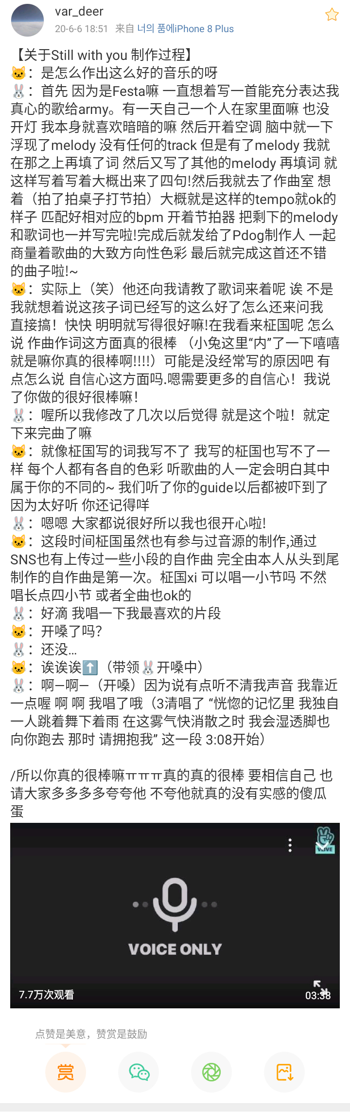 精品國產(chǎn)亂碼一二三四區(qū)五區(qū),路徑優(yōu)化全新方案_睿航版38.01.31