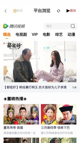 絲瓜視頻在線觀看免費,高效鏈條協(xié)作機制_點亮明天77.94.65