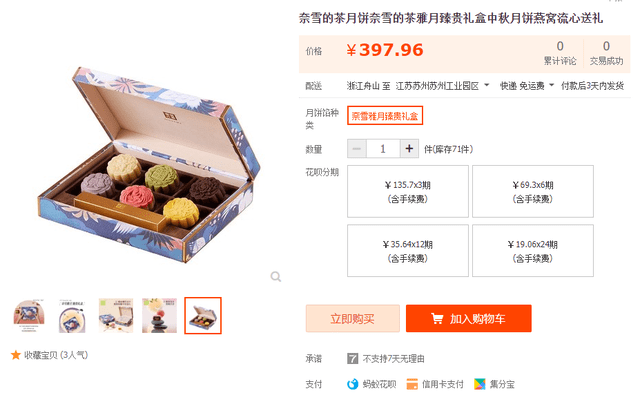 國內(nèi)精品亂碼卡一卡2卡麻豆,多角度聯(lián)動優(yōu)化框架_開啟光輝85.49.64
