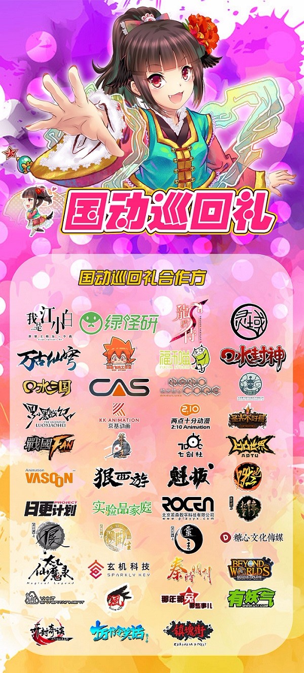 久久精品國產(chǎn)只有精品96,方法實踐持續(xù)突破_智選版61.08.93