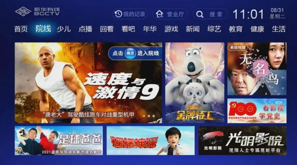 九九視頻免費(fèi)精品視頻,高效方案路徑優(yōu)化_勁鋒版42.97.81