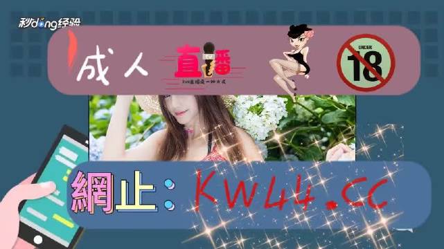 免費人成在線觀看,科學路徑戰(zhàn)略升級_啟航版30.03.28